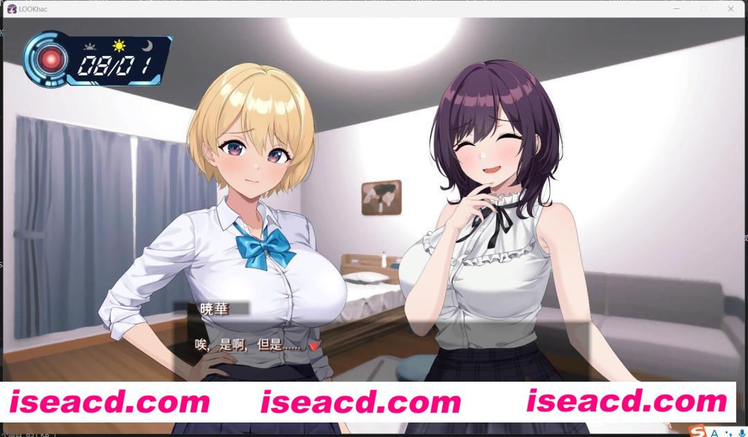 【探索互动SLG/中文/动态CG】LOOK.hac -ルック・ハック 官方中文硬盘版【1.4G/全CV】