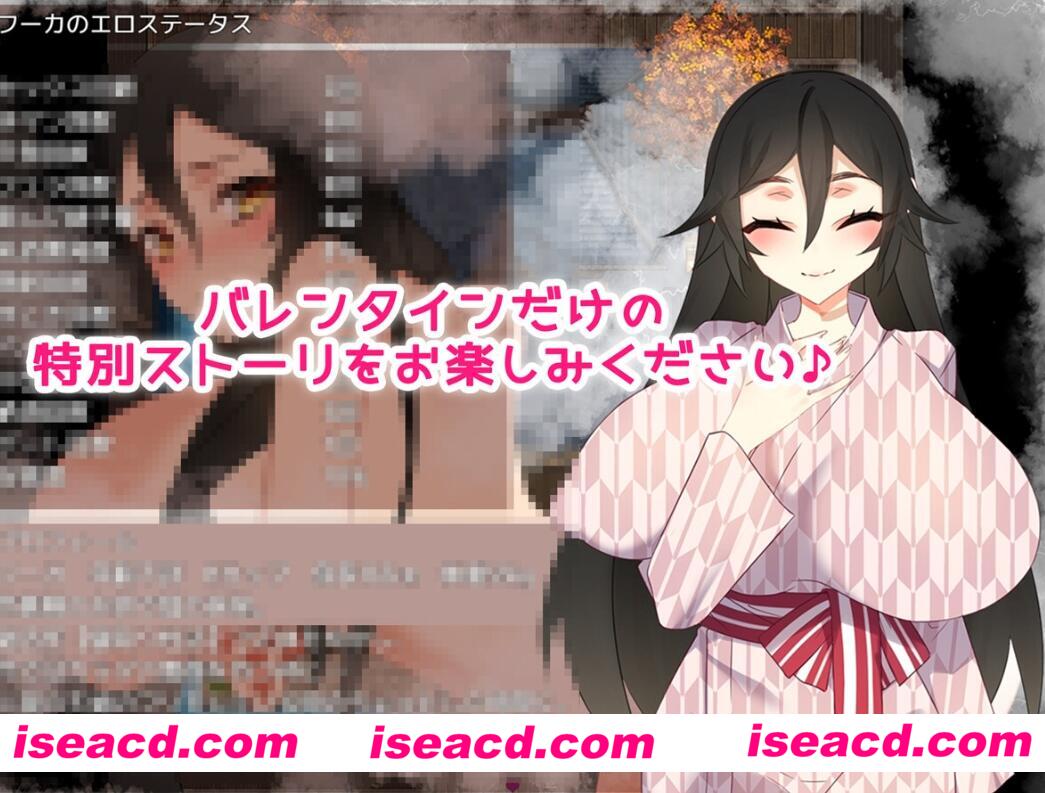 【日式RPG/AI汉化】情人节旅行O生活 ～与狐狸的新婚旅行！AI汉化版【300M/新作】