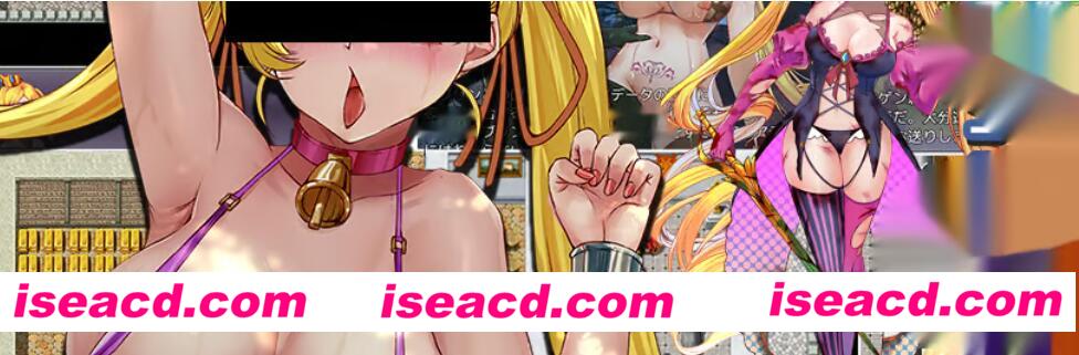 【日式RPG/AI汉化】靡艳的骑士堕落之时/マルアデータ～O靡な騎士が堕ちるとき AI汉化【700M】