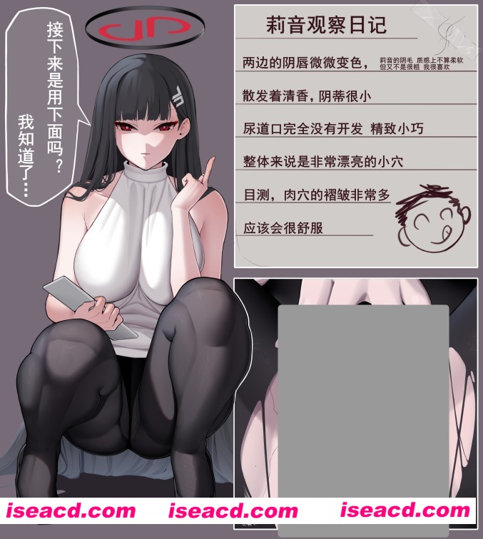 【2D图包/合集/中文】[Patreon] 满载SUGAR [Decensored]合集 均为中文步兵版【240P】【1.3G】