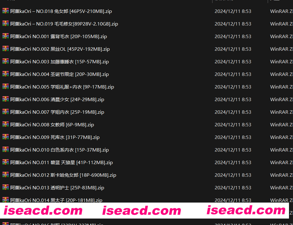 【COSPLAY/合集】阿薰kaOri 全19套COS/写真资源合集【5.2G】