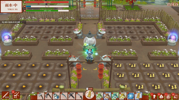 【养成经营RPG/中文/3D】《一方灵田/Immortal Life》BUILD 16364393官方中文版【5.7G/更新】