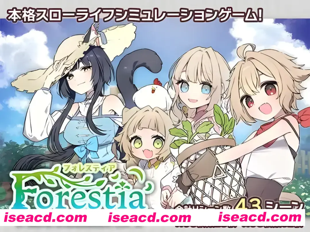 【日系SLG精品/汉化/PC+安卓joi】森林物语～小小城镇的牧场生活～ フォレスティア～ちいさな町の牧場ライフ～ Ver1.03 汉化内嵌版【720M】