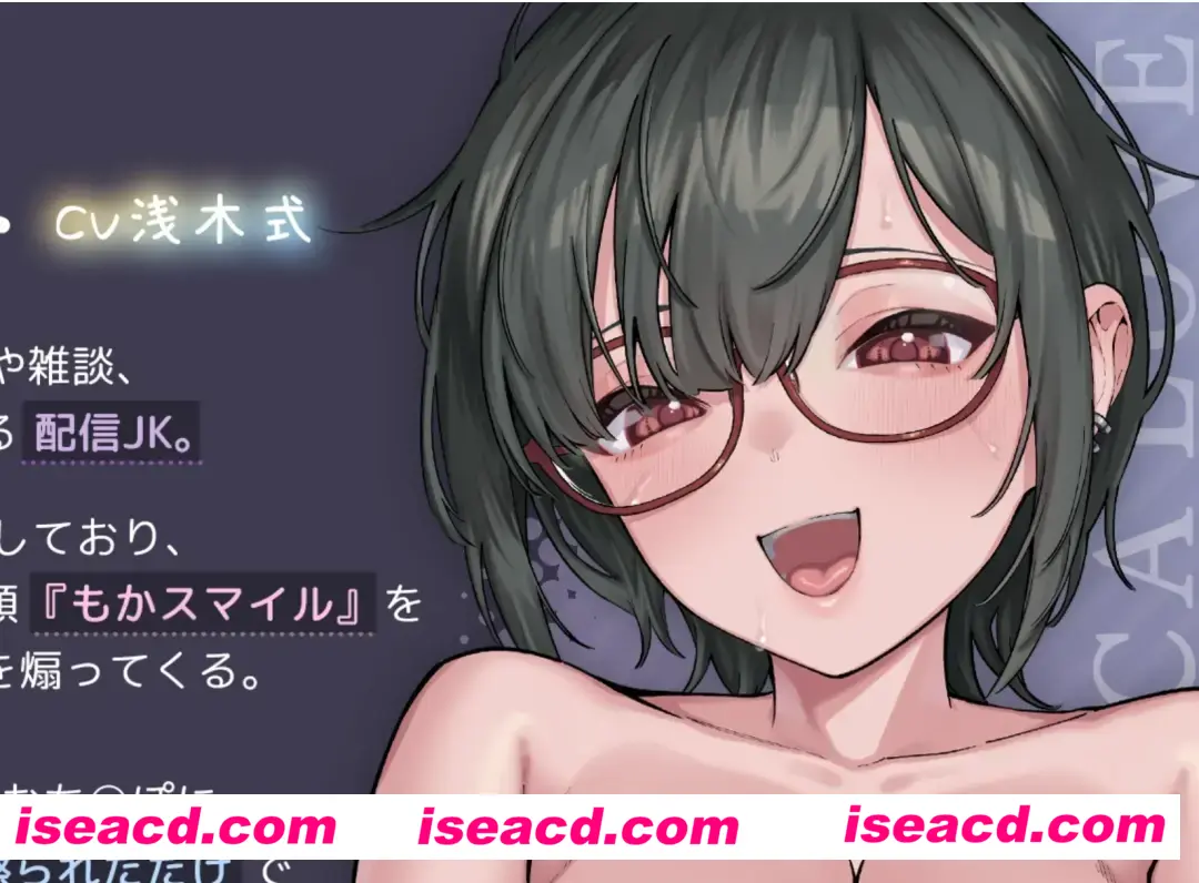 【互动SLG/全动态/PC+安卓】萌香心动ReLive♪ 零距离恋爱观察动画 V1.01 DL完整版【600M/全CV】