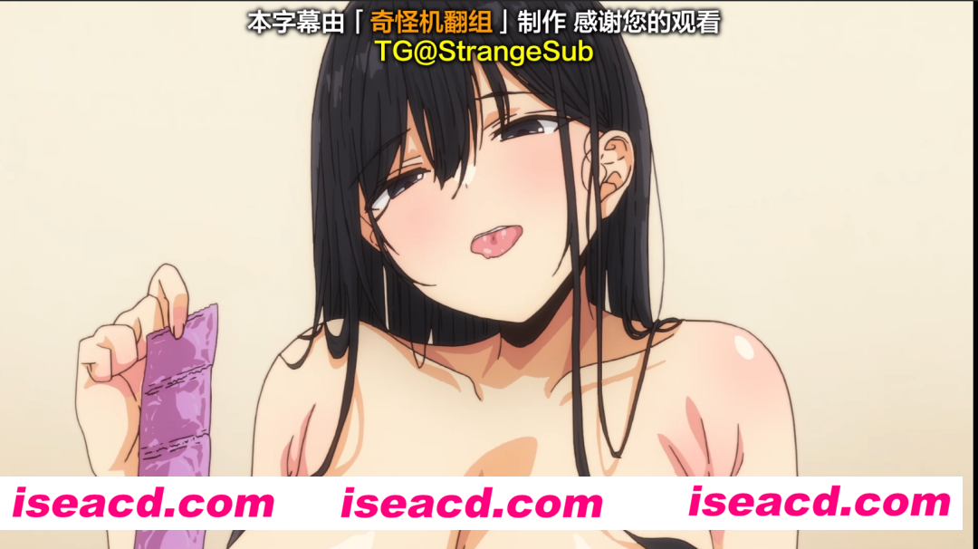 【里幡/中字/合集】大哥哥..你一个人吗~姐妹篇 1-3中字合集 【500M/全CV】