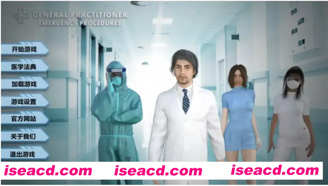 【超硬核沙盒游戏/精翻汉化/步兵】 全科医生 V2.1 完结步兵版 haoyu868精翻汉化【4.4G/新汉化】