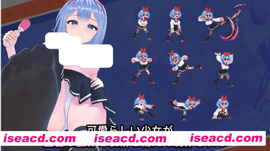 【日式ACT/中文/动态CG】格斗女孩/ファイティングガール DL官方中文版【500M/新作】