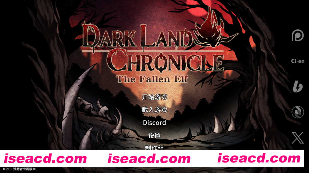 【生存ACT/官中/全动态】H版饥荒 黑暗之地编年史:堕落精灵 Dark Land Chronicle The Fallen Elf V0.210 赞助者版本【1.53G】