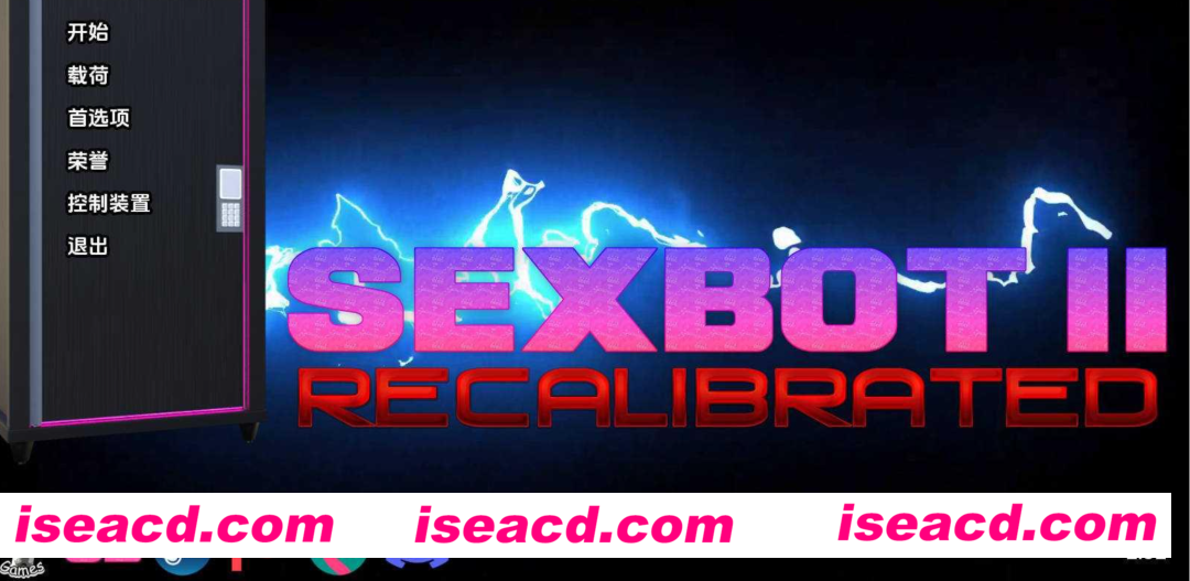 【3D互动SLG/AI汉化/步兵】SOX机器人II:重新校准 / S*xbot II: Recalibrated V2.02 AI汉步兵版【1.1G/新作】