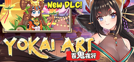 妖谈:百鬼夜行(Build.9615209-1.01+DLC)