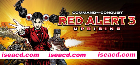 红色警戒3:起义时刻 Command & Conquer: Red Alert 3 – Uprising 中文版 解压即撸