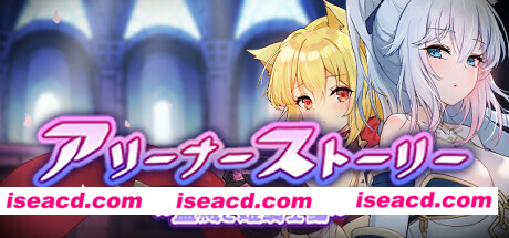 【养成RPG/中文/步兵/动态】斗技场物语～盗贼与姬骑士篇 STEAM官方中文步兵版【400M/CV】