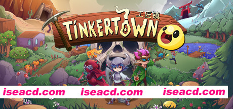 工匠镇 Tinkertown V0.15.3 最新中文学习版 单机游戏 游戏下载 解压即撸
