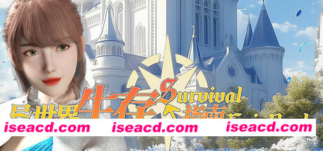 【养成RPG/中文/3D全动态】《异世界生存指南(美食猎人)》Build 17585382-女神节更新 官方中文版【17G/新作】