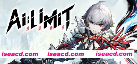【大作ARPG/中文/3D】[国产二次元类魂] 无限机兵/AI LIMIT V1.00 官方中文版【18.5G/新作/全CV】