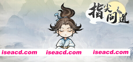 【修仙SLG/中文/2D】指尖问道/Path of Dao V1.00 官方中文版【180M/新作】