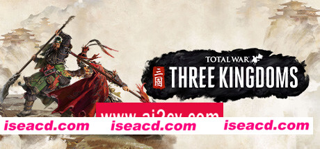 全面战争：三国/Total War:Three Kingdoms