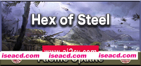 钢铁六角形/Hex of Steel