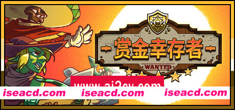 赏金幸存者/Bounty of One