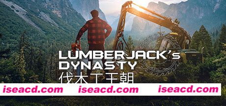伐木工王朝 Lumberjack’s Dynasty Revision Part 2 最新官方中文 单机游戏 游戏下载