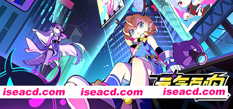 【AROG/中文/2D全动态】《元气百响 BeatRider》 官方中文硬盘版【3.57G/新作/CV】