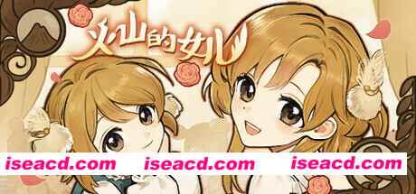 火山的女儿  Volcano.Princess-GoldBerg 多结局养成游戏 官方中文