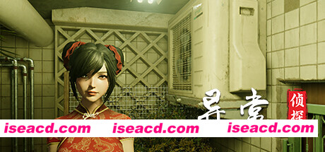 【3D解密/中文】异常侦探：少女的安眠 Anomalies Detective BUILD 16869657 官方中文版【7.5G/新作】