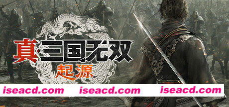【大作ACT/中文/破解版】《真・三国无双 起源 DYNASTY WARRIORS ORIGINS》V1.00 官方中文完美破解版/带存档修复补丁【49G/新作/全CV】