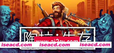 陶拉：生存/Taora : Survival/支持网络联机