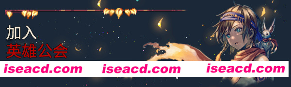 【日式JRPG/中文】公会传说 遗落的世界/Guild Saga: Vanished Worlds Build.18574882 官方中文【5.8G/新作】