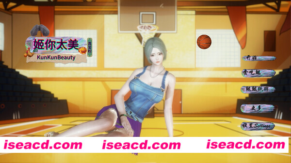 【休闲游戏/中文/全动态】姬你太美 KunKunBeauty  官方中文硬盘版【900M】