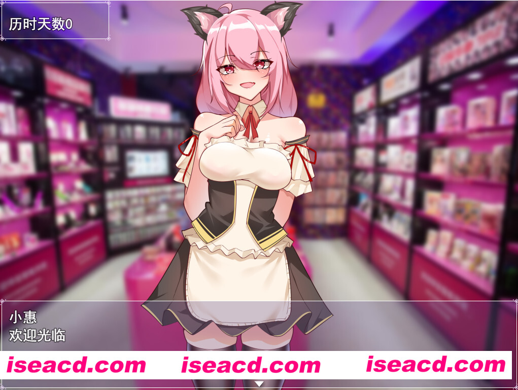 票者!小慧的打工大作戰(Build.7015121)