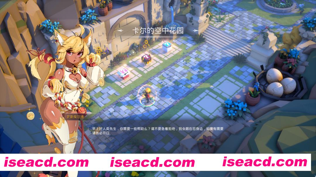 【ACT/中文/3D】《异界之上/Nigate Tale》0.9.7 官方中文硬盘版【3G/更新】