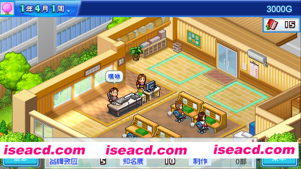 动画制作物语/Anime Studio Story