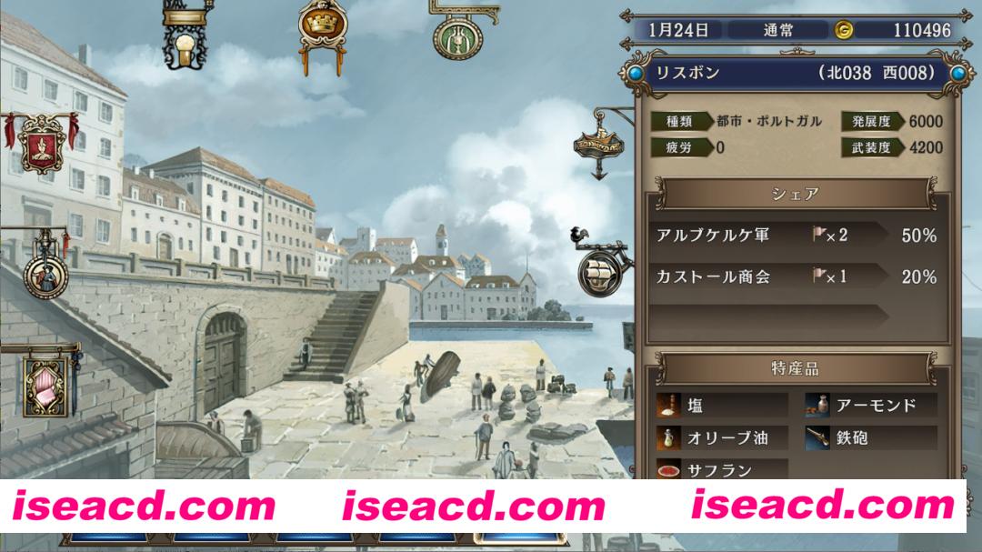 大航海时代Ⅳ 威力加强版套装 HD Version（V1.02-威力加强版套装30周年纪念数字版）