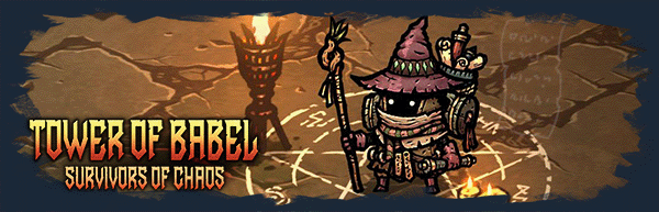 【RPG/中文/2D】巴别塔 :混乱的幸存者/Tower of Babel: Survivors of Chaos v1.2.3 官方中文版【400M/新作】