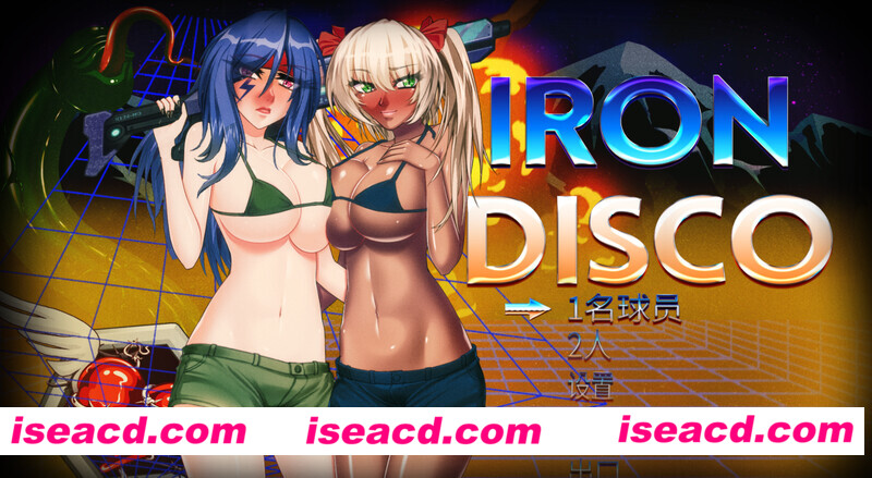 【横版ACT/中文/步兵】[类魂斗罗]铁血迪斯科（Iron Disco）STEAM官方中文+步兵DLC整合【5.6G/全CV】