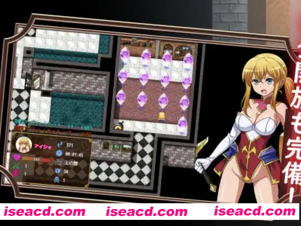 【日式RPG/AI汉化】被救出的大小姐 救出のお嬢様 AI汉化版【650M/新作】