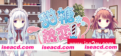 甜糖热恋/Sugar Sweet Temptation