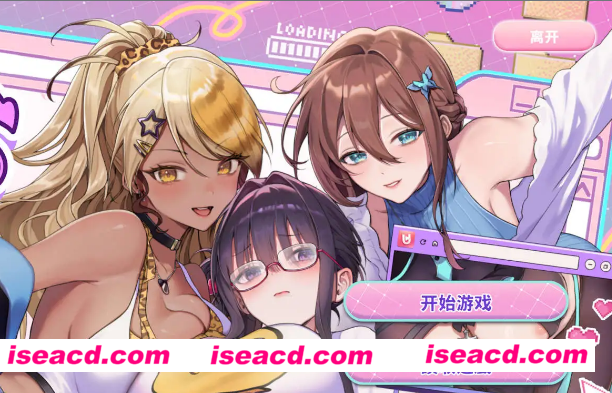 【互动SLG/中文/动态】请成为最能干的VTuber吧!Build.18967189【电脑/11.1G】