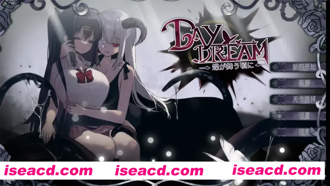 【日系ACT/官中/全动态】~白日梦~当蝴蝶起舞- ~Day Dream~在蝴蝶飞舞之时 Ver2.04 官方中文版【408M】