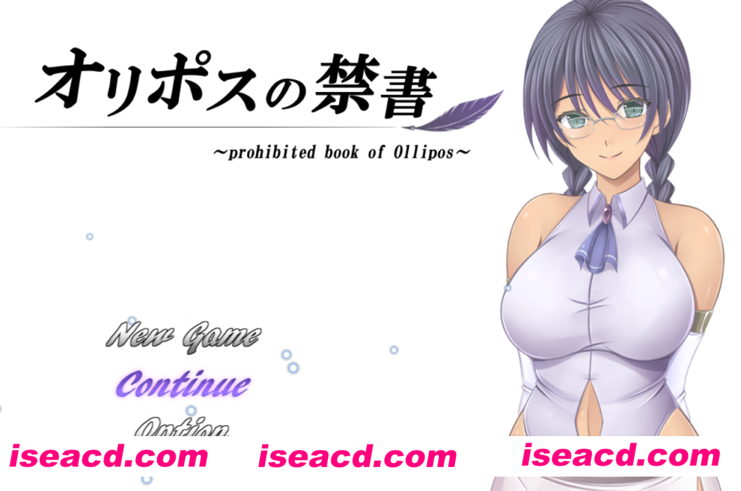 【日式RPG/AI汉化】[金色猫]  奥林匹斯的禁书 オリポスの禁書  AI汉化版【1.2G/新作/CV】