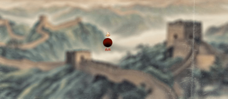 【模拟SLG/中文/2D】皇帝游戏:天下-皇游天下 v1.0.0 官方中文版【400M/新作】