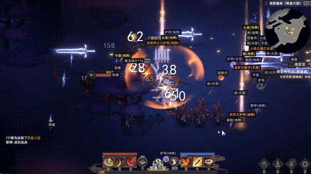 【ARPG/中文/3D】黯魂录:斩仙 v0.7.0817 官方中文版【2.7G/新作】
