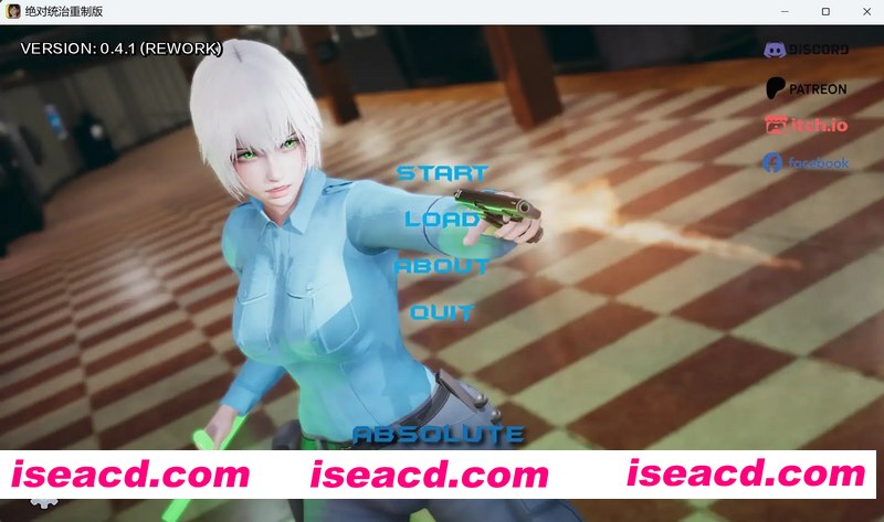 [PC+安卓][绝对统治:重制Absolute Domination: Rework Ver0.4.1 精翻汉化版][更新/亚洲SLG/双端/2.50G][百度网盘]