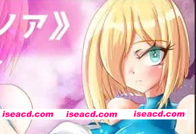 【RPG/AI汉化/NTR】爆乳宇宙人诺亚~ NTR侵略RPG ~【电脑/1.4G】