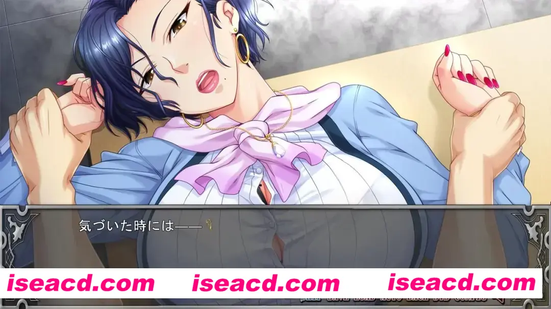 【日式ADV/AI汉化/拔作】我的岳母~和傲慢女社长一起生活的日子 妻の母~傲慢女社長と同居の日々~ AI汉化版【600M/CV】