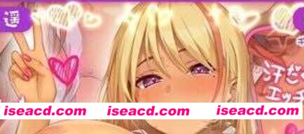 【日式SLG/全动态/PC+安卓+动画】加油！辣妹2 ～乳O篇、骑乘位篇～/ヤっちゃえ!ギャルちゃん2 ～パイズリ編、騎乗位編～DL正式版（基本无文本） 【3.8G/新作/全CV】