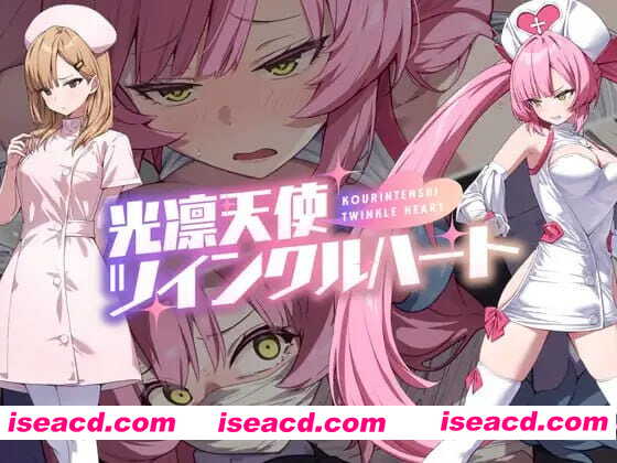 【精品RPG/AI汉化/MTool】光凛天使 闪耀之心v1.0.0【电脑/4.9G】