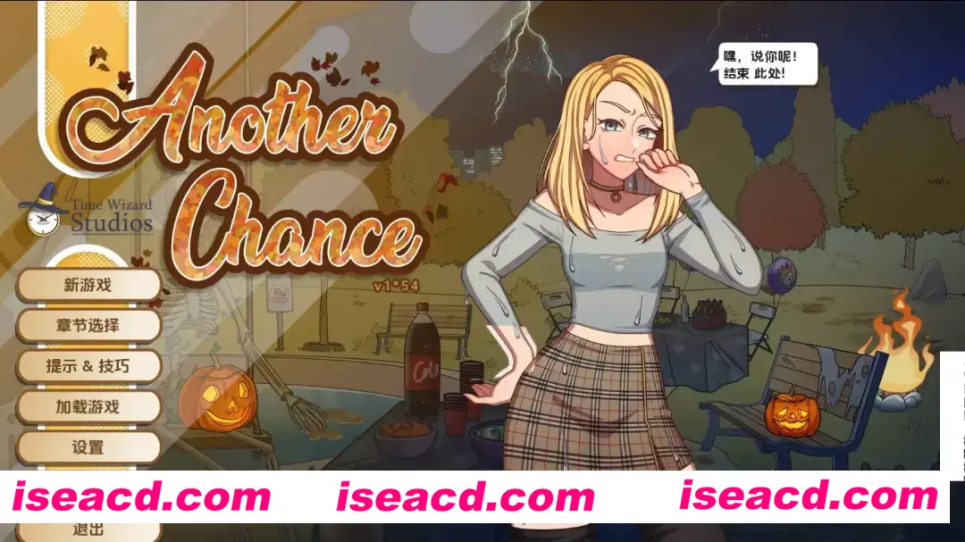 【互动SLG/汉化/动态】另一个机会 Another Chance Ver1.54 AI汉化内嵌版【504M】